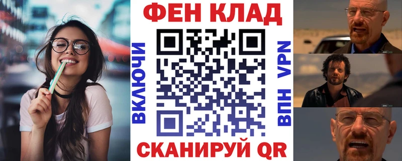 Amphetamine Розовый  Вытегра 