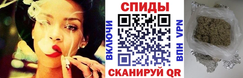 mega рабочий сайт  Вытегра  Бутират жидкий экстази  наркота 