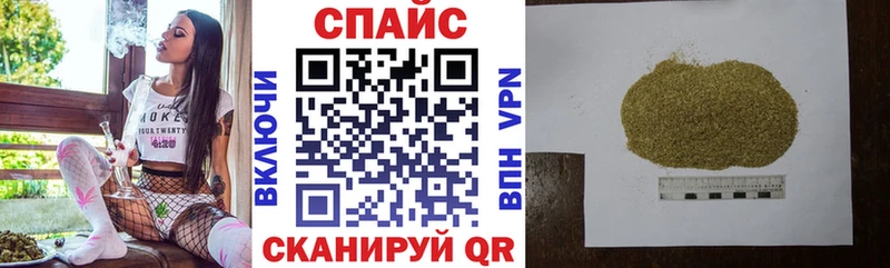 Бутират жидкий экстази Вытегра