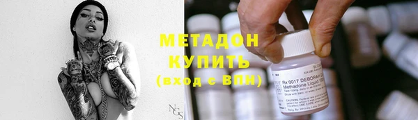 ГАЛЛЮЦИНОГЕННЫЕ ГРИБЫ Балахна