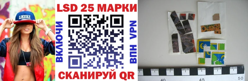 наркошоп мега ONION Марки N-bome 1,5мг Вытегра