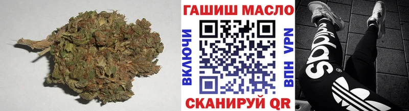 Дистиллят ТГК гашишное масло  как найти наркотики  Вытегра 